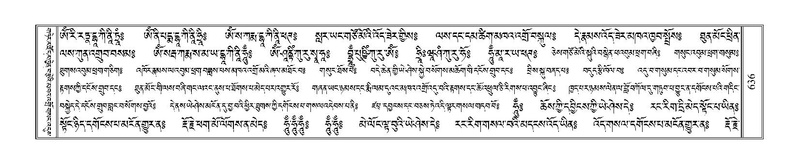 File:Terdzo-NGI-044.pdf