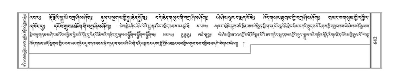 File:Terdzo-NGI-044.pdf