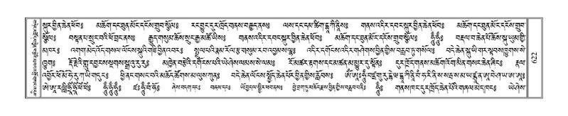 File:Terdzo-NGI-044.pdf