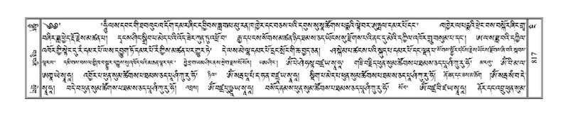 File:Terdzo-NGI-065.pdf