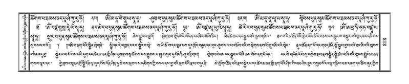 File:Terdzo-NGI-065.pdf