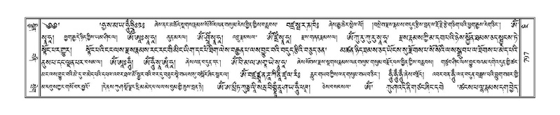 File:Terdzo-NGI-065.pdf