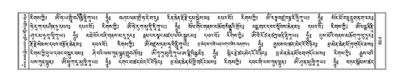 File:Terdzo-NGI-068.pdf