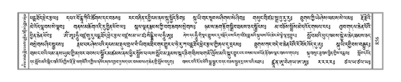 File:Terdzo-NGI-068.pdf