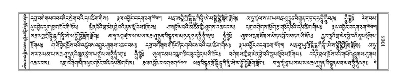 File:Terdzo-NGI-074.pdf