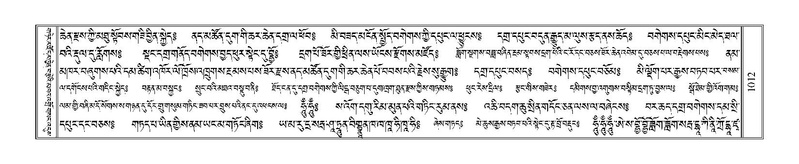 File:Terdzo-NGI-074.pdf