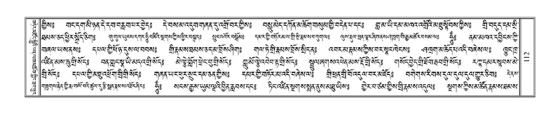 File:Terdzo-NI-013.pdf