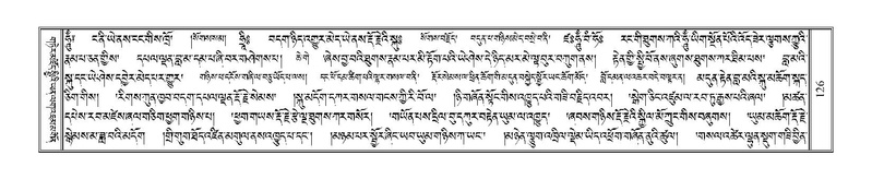 File:Terdzo-NI-014.pdf