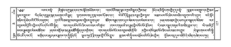 File:Terdzo-NI-014.pdf