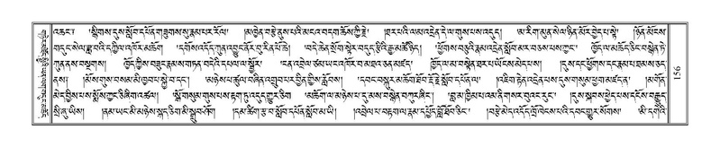 File:Terdzo-NI-015.pdf