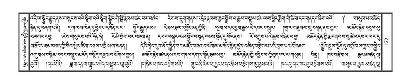 File:Terdzo-NI-016.pdf