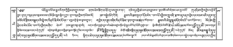 File:Terdzo-NI-018.pdf