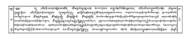 File:Terdzo-NI-018.pdf