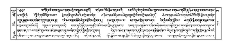 File:Terdzo-NI-023.pdf