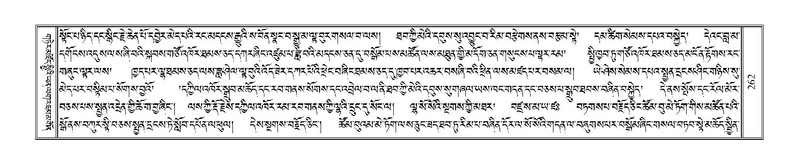 File:Terdzo-NI-023.pdf