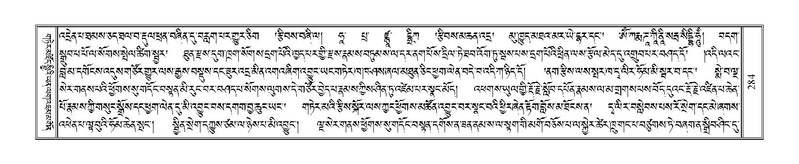 File:Terdzo-NI-023.pdf