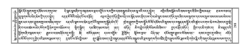 File:Terdzo-NI-023.pdf