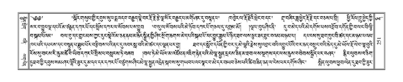 File:Terdzo-NI-023.pdf