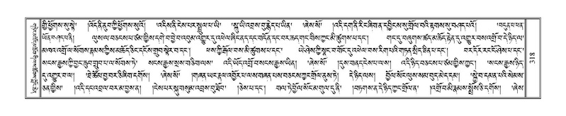 File:Terdzo-NI-024.pdf