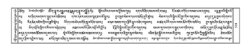 File:Terdzo-NI-035.pdf