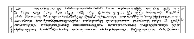 File:Terdzo-NI-035.pdf