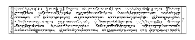 File:Terdzo-NI-035.pdf