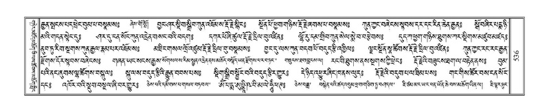 File:Terdzo-NI-035.pdf