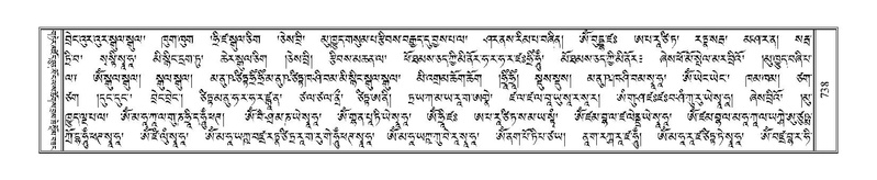 File:Terdzo-NI-044.pdf