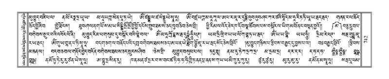 File:Terdzo-NI-044.pdf