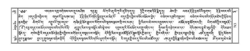 File:Terdzo-NI-044.pdf