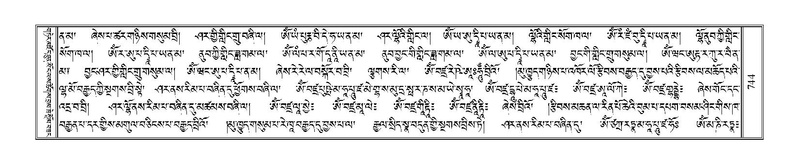 File:Terdzo-NI-044.pdf