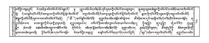 File:Terdzo-NI-044.pdf