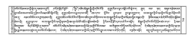 File:Terdzo-NI-044.pdf