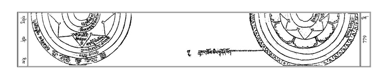 File:Terdzo-NI-046.pdf