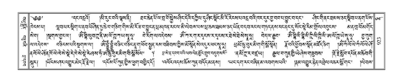 File:Terdzo-NI-058.pdf