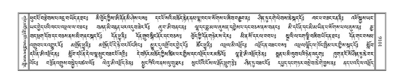 File:Terdzo-NI-066.pdf