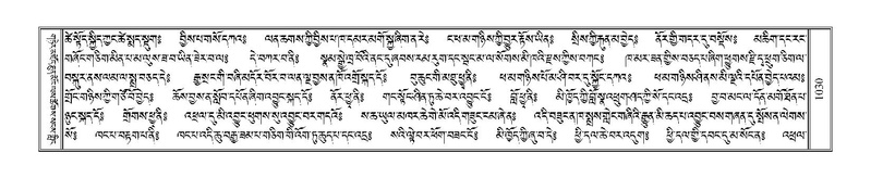 File:Terdzo-NI-066.pdf