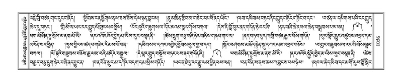 File:Terdzo-NI-068.pdf