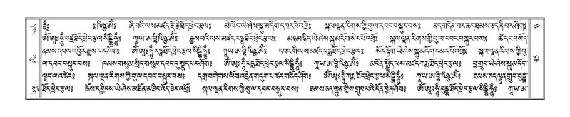 File:Terdzo-NYA-002.pdf