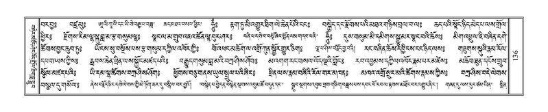 File:Terdzo-NYA-006.pdf