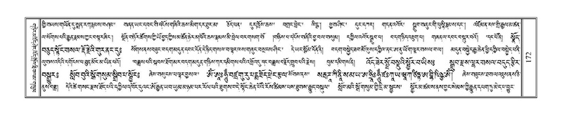 File:Terdzo-NYA-008.pdf