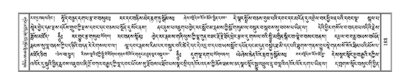 File:Terdzo-NYA-008.pdf