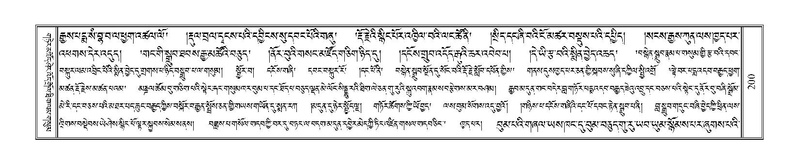 File:Terdzo-NYA-008.pdf