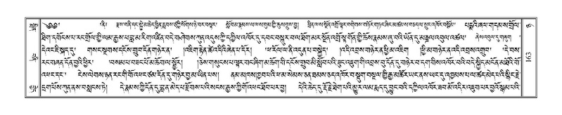 File:Terdzo-NYA-008.pdf