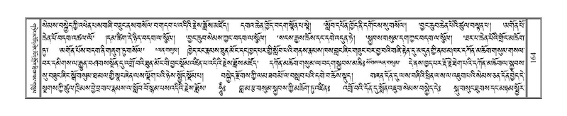 File:Terdzo-NYA-008.pdf