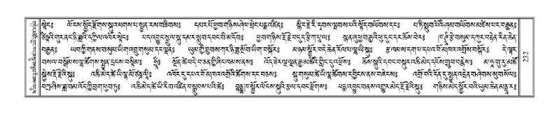 File:Terdzo-NYA-009.pdf