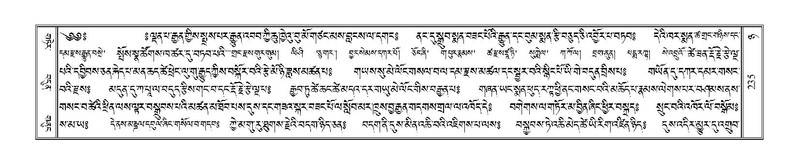 File:Terdzo-NYA-009.pdf