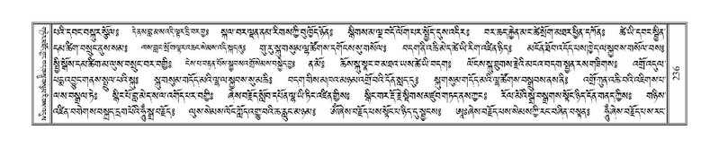 File:Terdzo-NYA-009.pdf