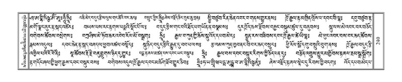 File:Terdzo-NYA-009.pdf