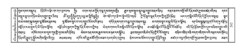 File:Terdzo-NYA-009.pdf